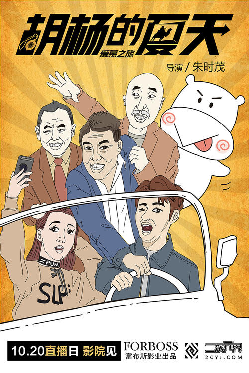 环境影响评价师证哪里可以做